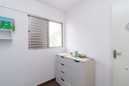 Apartamento para alugar com 70m², 3 quartos e 1 vagaQuarto 2