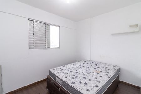 Apartamento para alugar com 70m², 3 quartos e 1 vagaQuarto 3