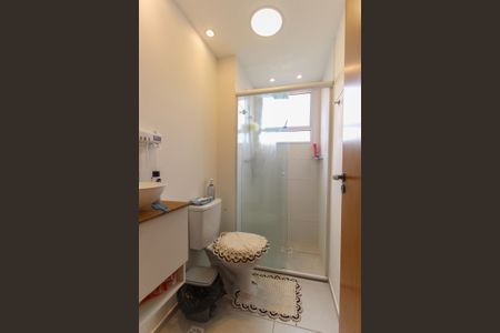 Apartamento para alugar com 44m², 2 quartos e 1 vaga Apartamento para alugar com 44m², 2 quartos e 1 vagaBanheiro