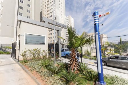 Apartamento para alugar com 44m², 2 quartos e 1 vaga Apartamento para alugar com 44m², 2 quartos e 1 vagaFachada do Prédio