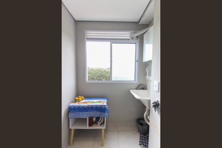 Apartamento para alugar com 44m², 2 quartos e 1 vaga Apartamento para alugar com 44m², 2 quartos e 1 vagaÁrea de Serviço