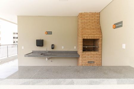 Apartamento para alugar com 44m², 2 quartos e 1 vaga Apartamento para alugar com 44m², 2 quartos e 1 vagaChurrasqueira