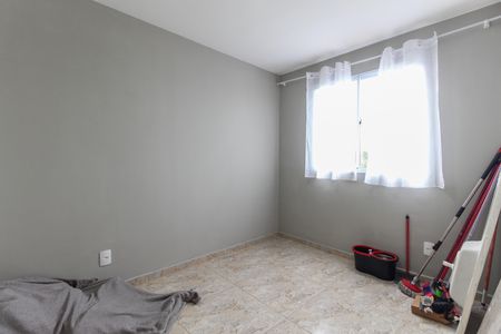 Apartamento para alugar com 44m², 2 quartos e 1 vaga Apartamento para alugar com 44m², 2 quartos e 1 vagaQuarto 2