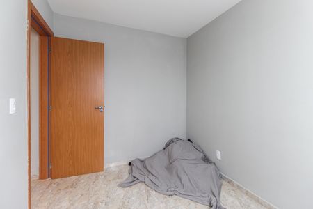 Apartamento para alugar com 44m², 2 quartos e 1 vaga Apartamento para alugar com 44m², 2 quartos e 1 vagaQuarto 2