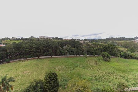 Apartamento para alugar com 44m², 2 quartos e 1 vaga Apartamento para alugar com 44m², 2 quartos e 1 vagaVista da Área de Serviço