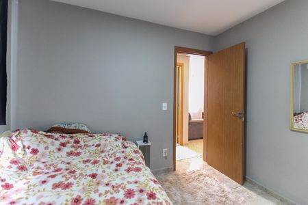 Apartamento para alugar com 44m², 2 quartos e 1 vaga Apartamento para alugar com 44m², 2 quartos e 1 vagaQuarto 1