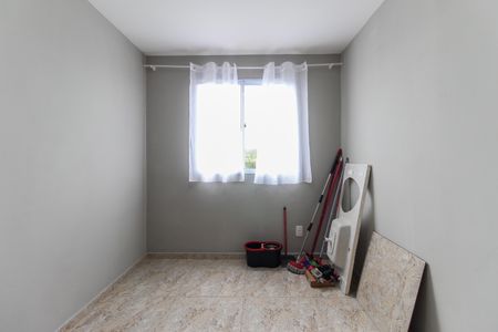 Apartamento para alugar com 44m², 2 quartos e 1 vaga Apartamento para alugar com 44m², 2 quartos e 1 vagaQuarto 2