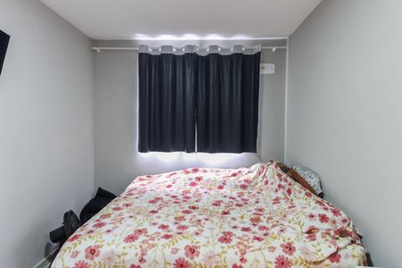 Apartamento para alugar com 44m², 2 quartos e 1 vaga Apartamento para alugar com 44m², 2 quartos e 1 vagaQuarto 1