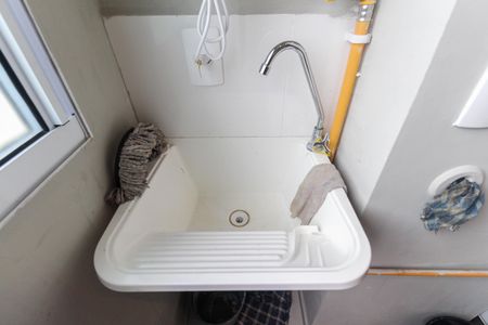 Apartamento para alugar com 44m², 2 quartos e 1 vaga Apartamento para alugar com 44m², 2 quartos e 1 vagaÁrea de Serviço