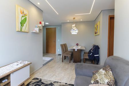Apartamento para alugar com 44m², 2 quartos e 1 vaga Apartamento para alugar com 44m², 2 quartos e 1 vagaSala
