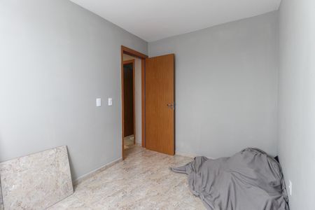 Apartamento para alugar com 44m², 2 quartos e 1 vaga Apartamento para alugar com 44m², 2 quartos e 1 vagaQuarto 2