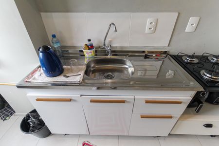 Apartamento para alugar com 44m², 2 quartos e 1 vaga Apartamento para alugar com 44m², 2 quartos e 1 vagaCozinha