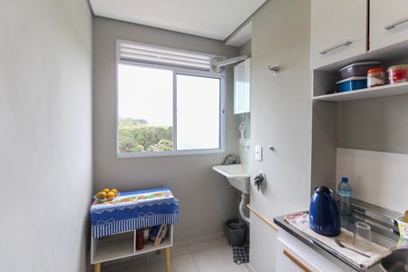 Apartamento para alugar com 44m², 2 quartos e 1 vaga Apartamento para alugar com 44m², 2 quartos e 1 vagaÁrea de Serviço