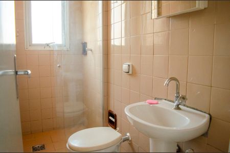Banheiro Social de apartamento para alugar com 1 quarto, 38m² em Setor Leste Universitário, Goiânia