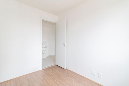 Apartamento à venda com 34m², 2 quartos e sem vaga Apartamento à venda com 34m², 2 quartos e sem vagaQuarto 1