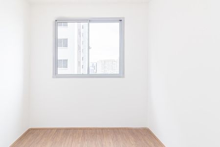 Apartamento à venda com 34m², 2 quartos e sem vaga Apartamento à venda com 34m², 2 quartos e sem vagaQuarto 2