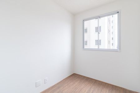 Apartamento à venda com 34m², 2 quartos e sem vaga Apartamento à venda com 34m², 2 quartos e sem vagaQuarto 2