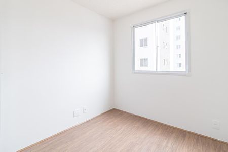 Apartamento à venda com 34m², 2 quartos e sem vaga Apartamento à venda com 34m², 2 quartos e sem vagaQuarto 1