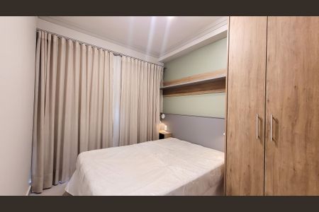 Quarto de apartamento para alugar com 1 quarto, 36m² em Botafogo, Campinas