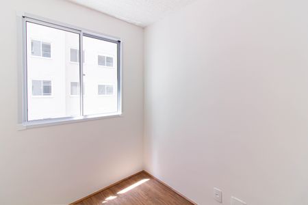 Apartamento à venda com 35m², 2 quartos e sem vaga Apartamento à venda com 35m², 2 quartos e sem vagaQuarto 2