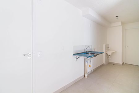 Apartamento à venda com 35m², 2 quartos e sem vaga Apartamento à venda com 35m², 2 quartos e sem vagaSala / Cozinha