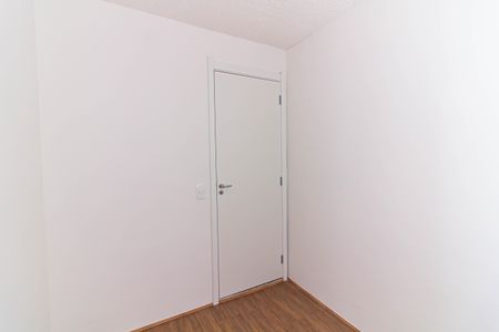 Apartamento à venda com 35m², 2 quartos e sem vaga Apartamento à venda com 35m², 2 quartos e sem vagaQuarto 2