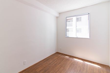 Apartamento à venda com 35m², 2 quartos e sem vaga Apartamento à venda com 35m², 2 quartos e sem vagaQuarto 1
