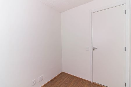 Apartamento à venda com 35m², 2 quartos e sem vaga Apartamento à venda com 35m², 2 quartos e sem vagaQuarto 2