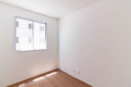 Apartamento à venda com 35m², 2 quartos e sem vaga Apartamento à venda com 35m², 2 quartos e sem vagaQuarto 1