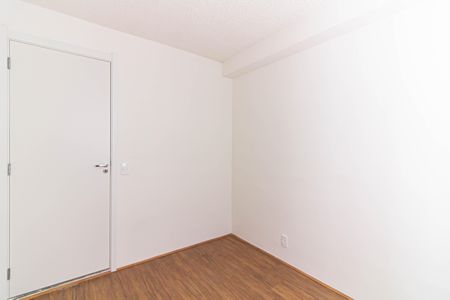 Apartamento à venda com 35m², 2 quartos e sem vaga Apartamento à venda com 35m², 2 quartos e sem vagaQuarto 1