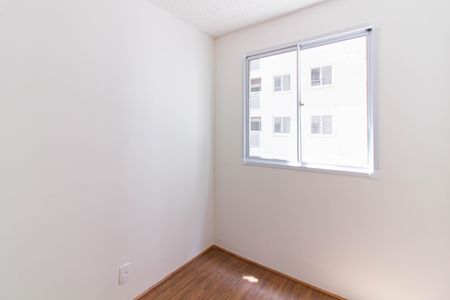 Apartamento à venda com 35m², 2 quartos e sem vaga Apartamento à venda com 35m², 2 quartos e sem vagaQuarto 2