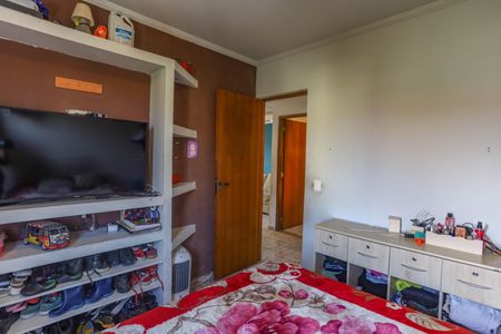 Apartamento à venda com 49m², 2 quartos e 1 vagaQuarto 1