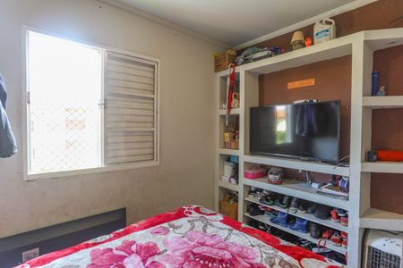 Apartamento à venda com 49m², 2 quartos e 1 vagaQuarto 1