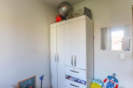 Apartamento à venda com 49m², 2 quartos e 1 vagaQuarto 2