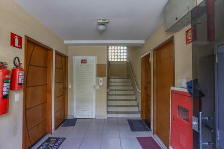 Apartamento à venda com 49m², 2 quartos e 1 vagaHall de Entrada