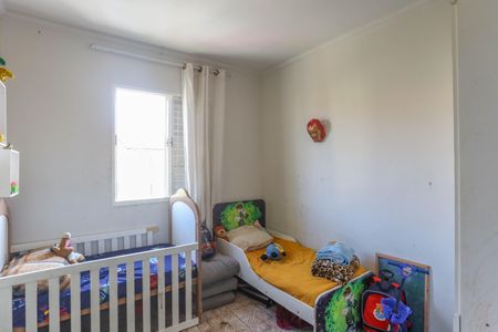 Apartamento à venda com 49m², 2 quartos e 1 vagaQuarto 2