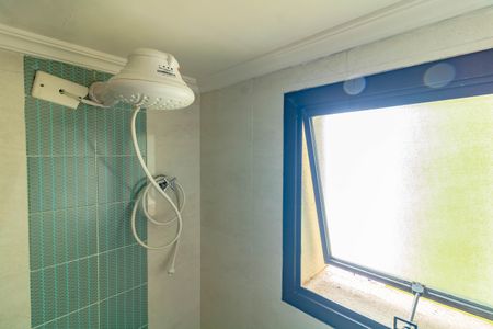 Apartamento para alugar com 55m², 2 quartos e 1 vagaBanheiro