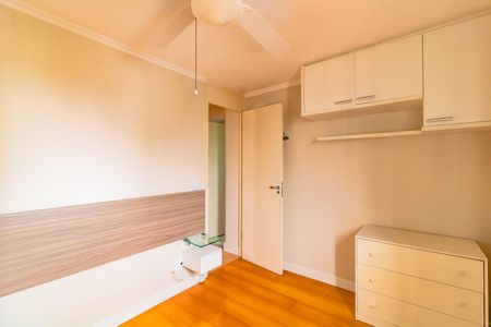Apartamento para alugar com 55m², 2 quartos e 1 vagaQuarto 2