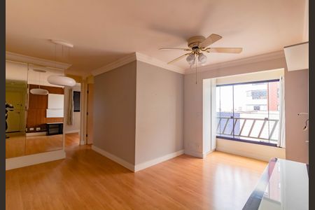 Apartamento para alugar com 55m², 2 quartos e 1 vagaSala