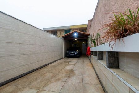 Casa à venda com 150m², 3 quartos e 3 vagas Casa à venda com 150m², 3 quartos e 3 vagasGaragem