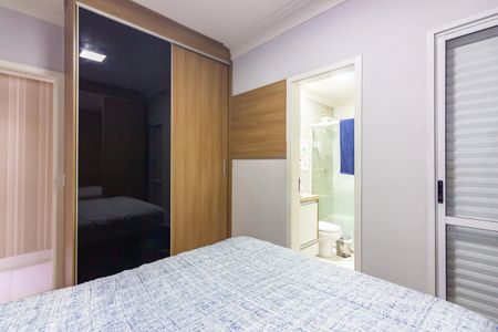 Apartamento à venda com 104m², 3 quartos e 2 vagas Apartamento à venda com 104m², 3 quartos e 2 vagasSuíte