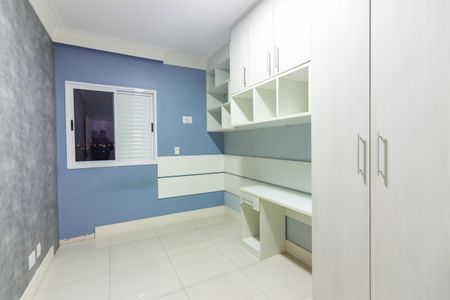 Apartamento à venda com 104m², 3 quartos e 2 vagas Apartamento à venda com 104m², 3 quartos e 2 vagasQuarto 1