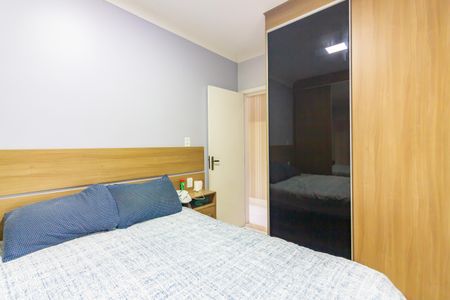 Apartamento à venda com 104m², 3 quartos e 2 vagas Apartamento à venda com 104m², 3 quartos e 2 vagasSuíte
