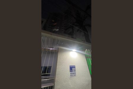 Apartamento à venda com 104m², 3 quartos e 2 vagas Apartamento à venda com 104m², 3 quartos e 2 vagasFachada