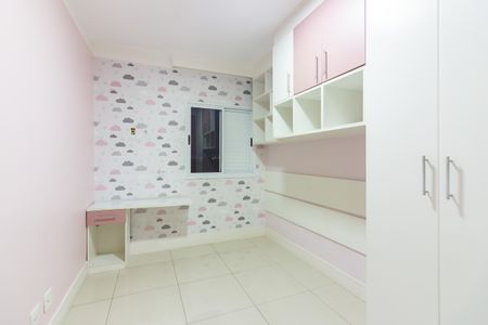 Apartamento à venda com 104m², 3 quartos e 2 vagas Apartamento à venda com 104m², 3 quartos e 2 vagasQuarto 2