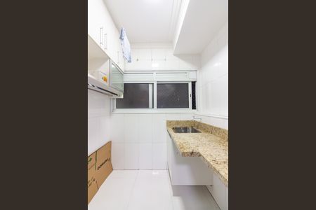 Apartamento à venda com 104m², 3 quartos e 2 vagas Apartamento à venda com 104m², 3 quartos e 2 vagasÁrea de Serviço