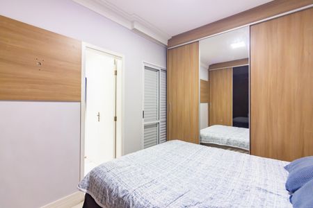 Apartamento à venda com 104m², 3 quartos e 2 vagas Apartamento à venda com 104m², 3 quartos e 2 vagasSuíte