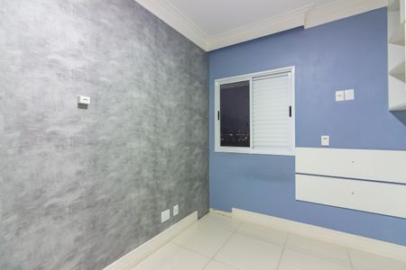Apartamento à venda com 104m², 3 quartos e 2 vagas Apartamento à venda com 104m², 3 quartos e 2 vagasQuarto 1