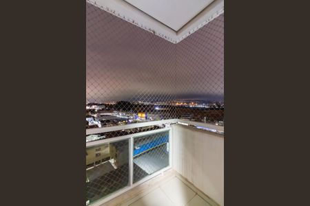 Apartamento à venda com 104m², 3 quartos e 2 vagas Apartamento à venda com 104m², 3 quartos e 2 vagasVaranda Suíte