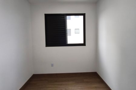 Quarto 2 de apartamento para alugar com 2 quartos, 43m² em Jardim Ibirapuera, Campinas